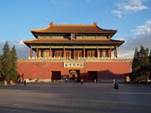 Forbidden City Beijing